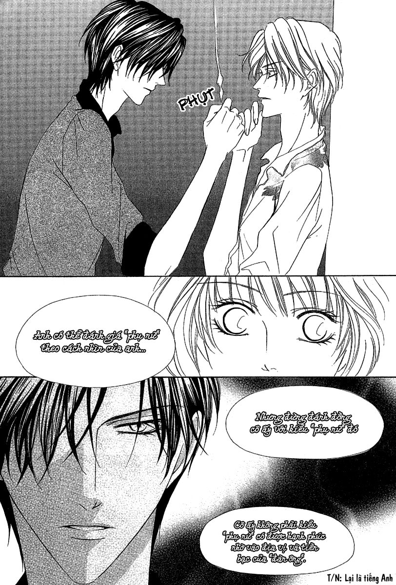 Keishichou Tokuhanka 007: Chapter 13.1