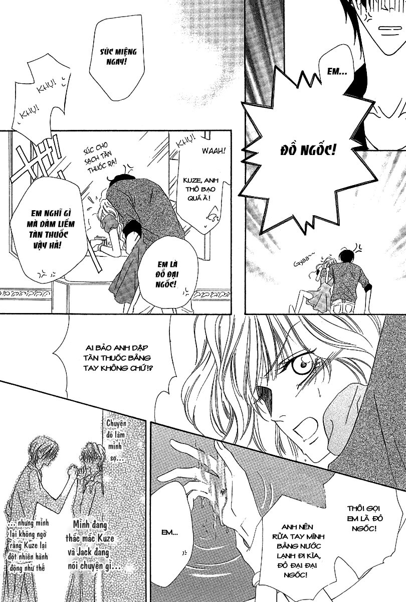 Keishichou Tokuhanka 007: Chapter 13.1