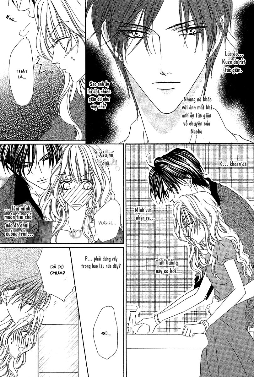 Keishichou Tokuhanka 007: Chapter 13.1
