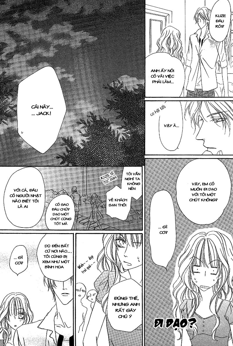 Keishichou Tokuhanka 007: Chapter 13.1