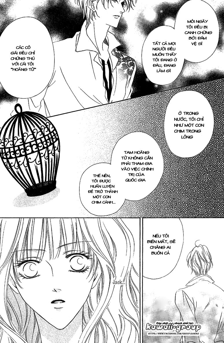 Keishichou Tokuhanka 007: Chapter 13.1