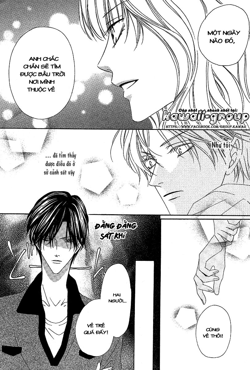 Keishichou Tokuhanka 007: Chapter 13.1