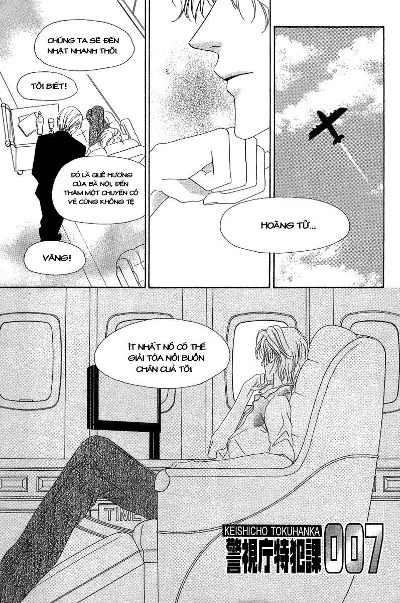 Keishichou Tokuhanka 007: Chapter 13.1