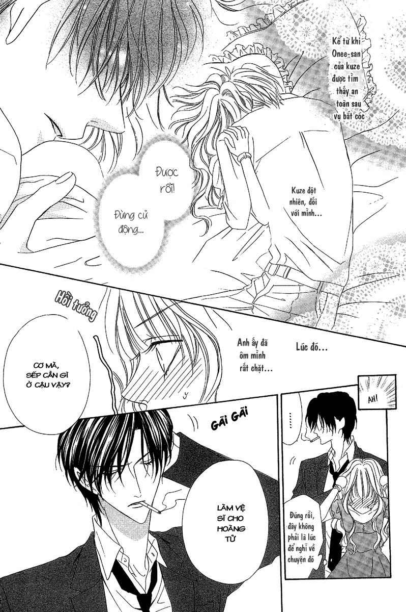 Keishichou Tokuhanka 007: Chapter 13.1