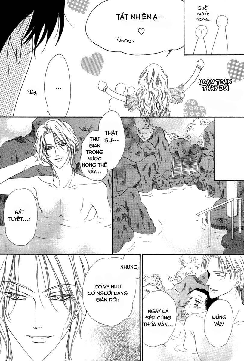 Keishichou Tokuhanka 007: Chapter 14.1