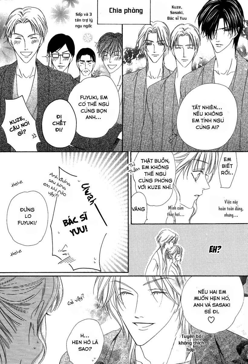 Keishichou Tokuhanka 007: Chapter 14.1