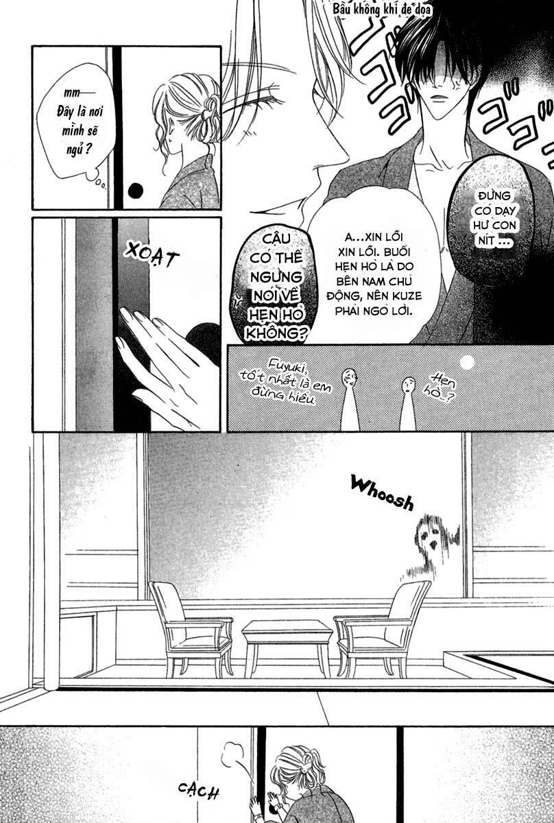 Keishichou Tokuhanka 007: Chapter 14.1