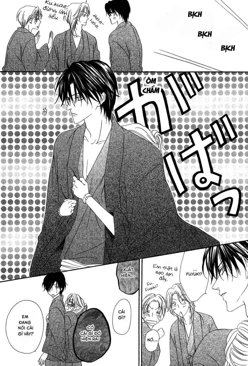 Keishichou Tokuhanka 007: Chapter 14.1