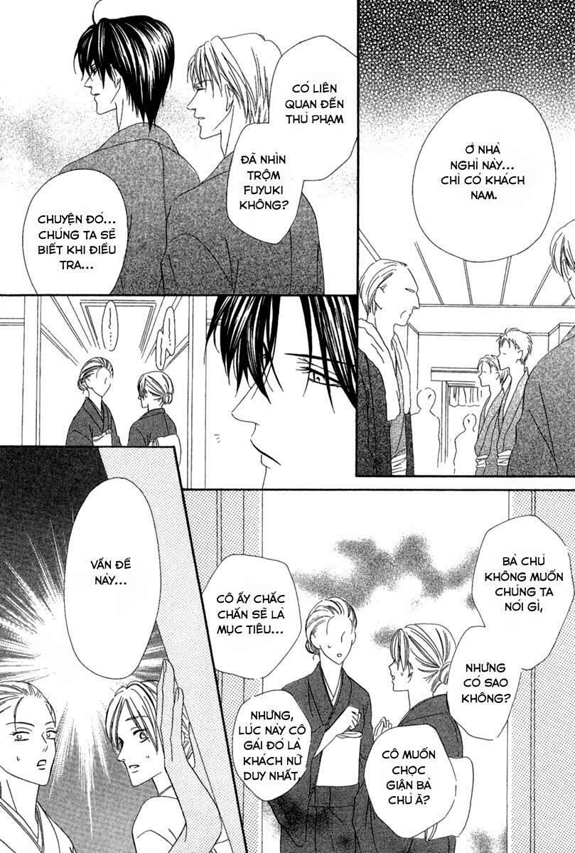 Keishichou Tokuhanka 007: Chapter 14.1
