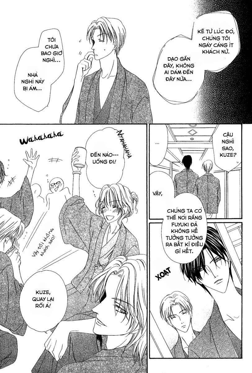 Keishichou Tokuhanka 007: Chapter 14.1