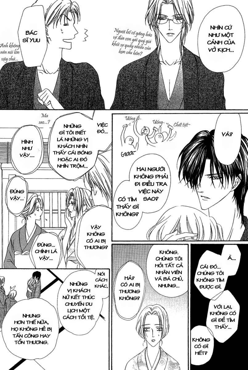 Keishichou Tokuhanka 007: Chapter 14.2