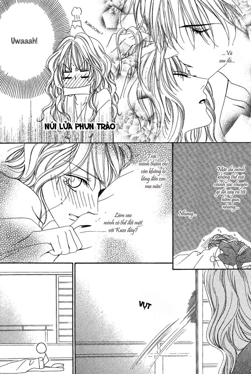 Keishichou Tokuhanka 007: Chapter 14.2