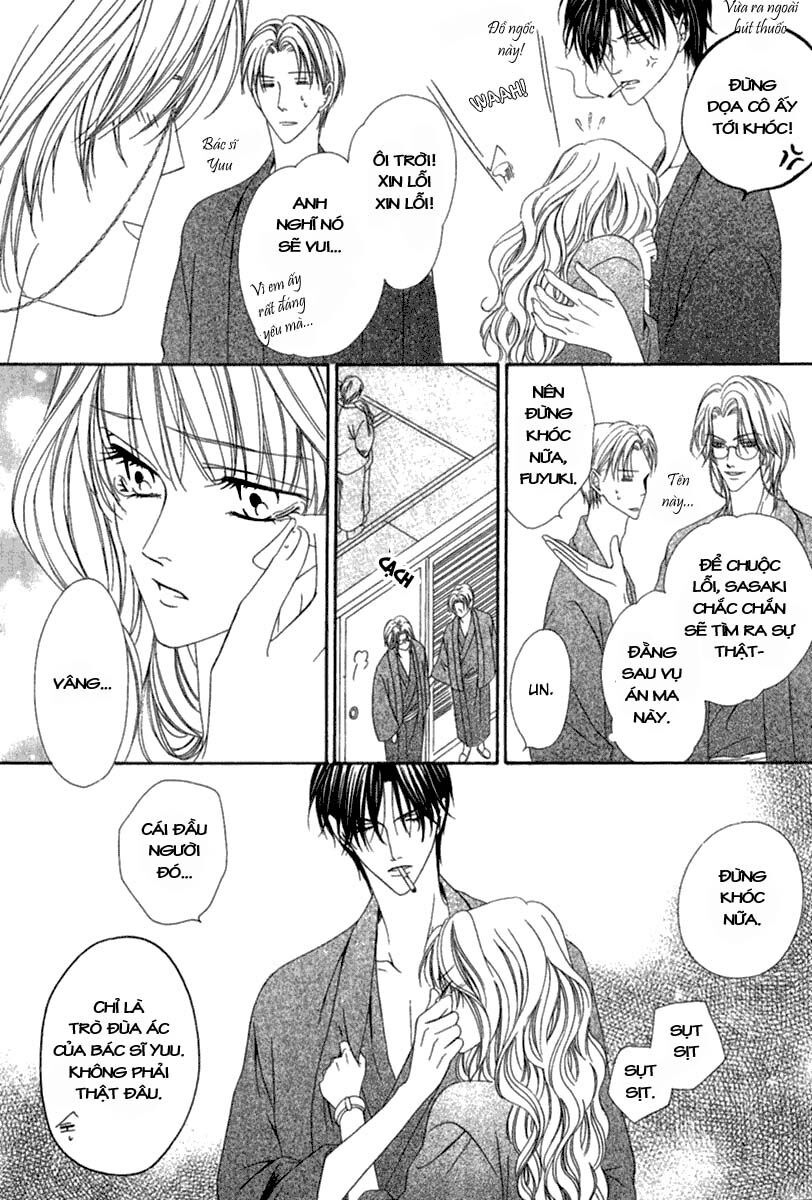 Keishichou Tokuhanka 007: Chapter 14.2