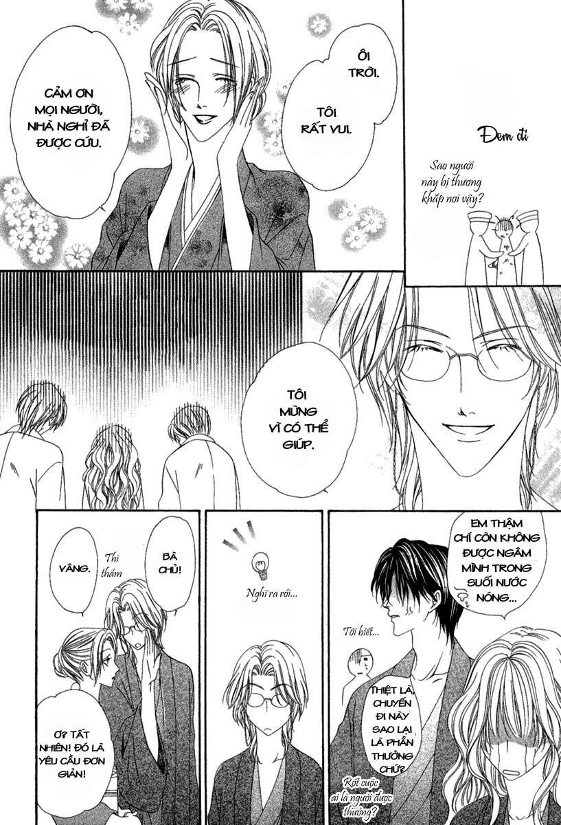 Keishichou Tokuhanka 007: Chapter 14.2
