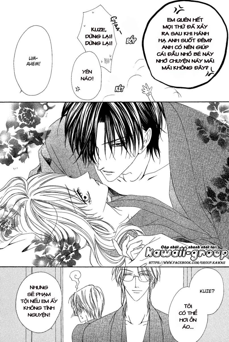 Keishichou Tokuhanka 007: Chapter 14.2