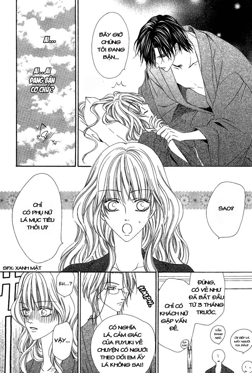 Keishichou Tokuhanka 007: Chapter 14.2