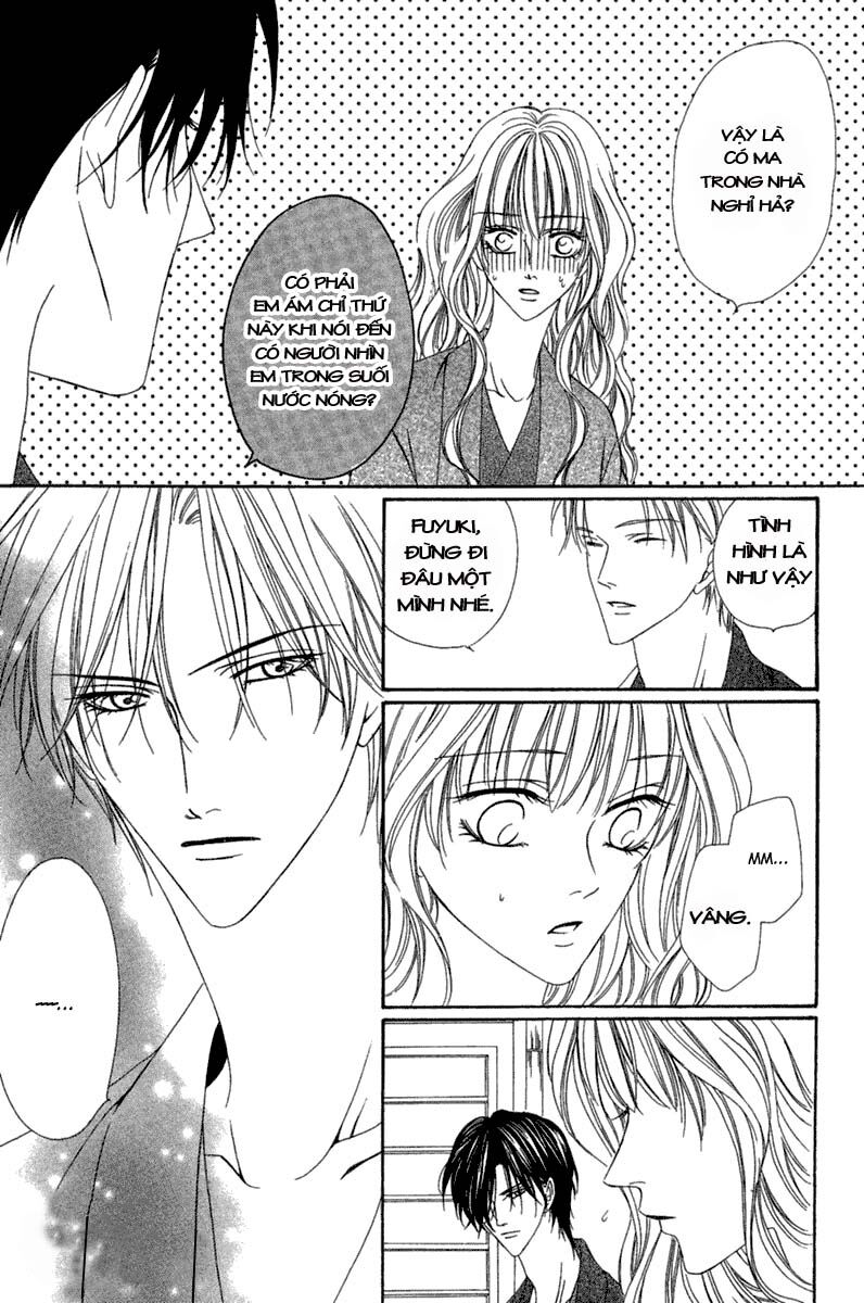 Keishichou Tokuhanka 007: Chapter 14.2
