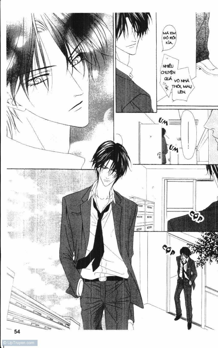 Keishichou Tokuhanka 007: Chapter 16