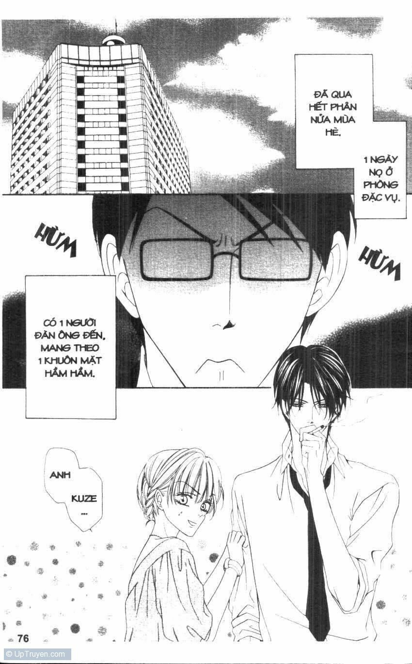 Keishichou Tokuhanka 007: Chapter 16