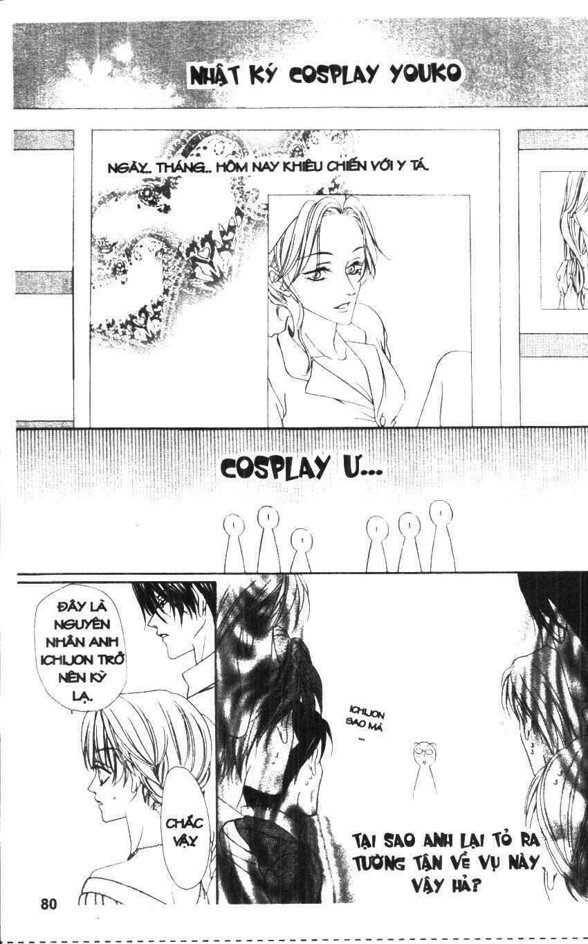 Keishichou Tokuhanka 007: Chapter 16
