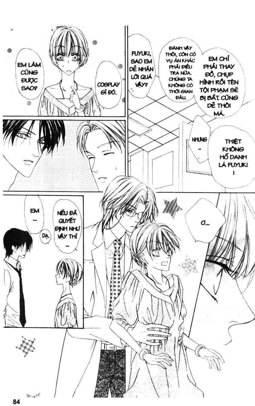 Keishichou Tokuhanka 007: Chapter 16