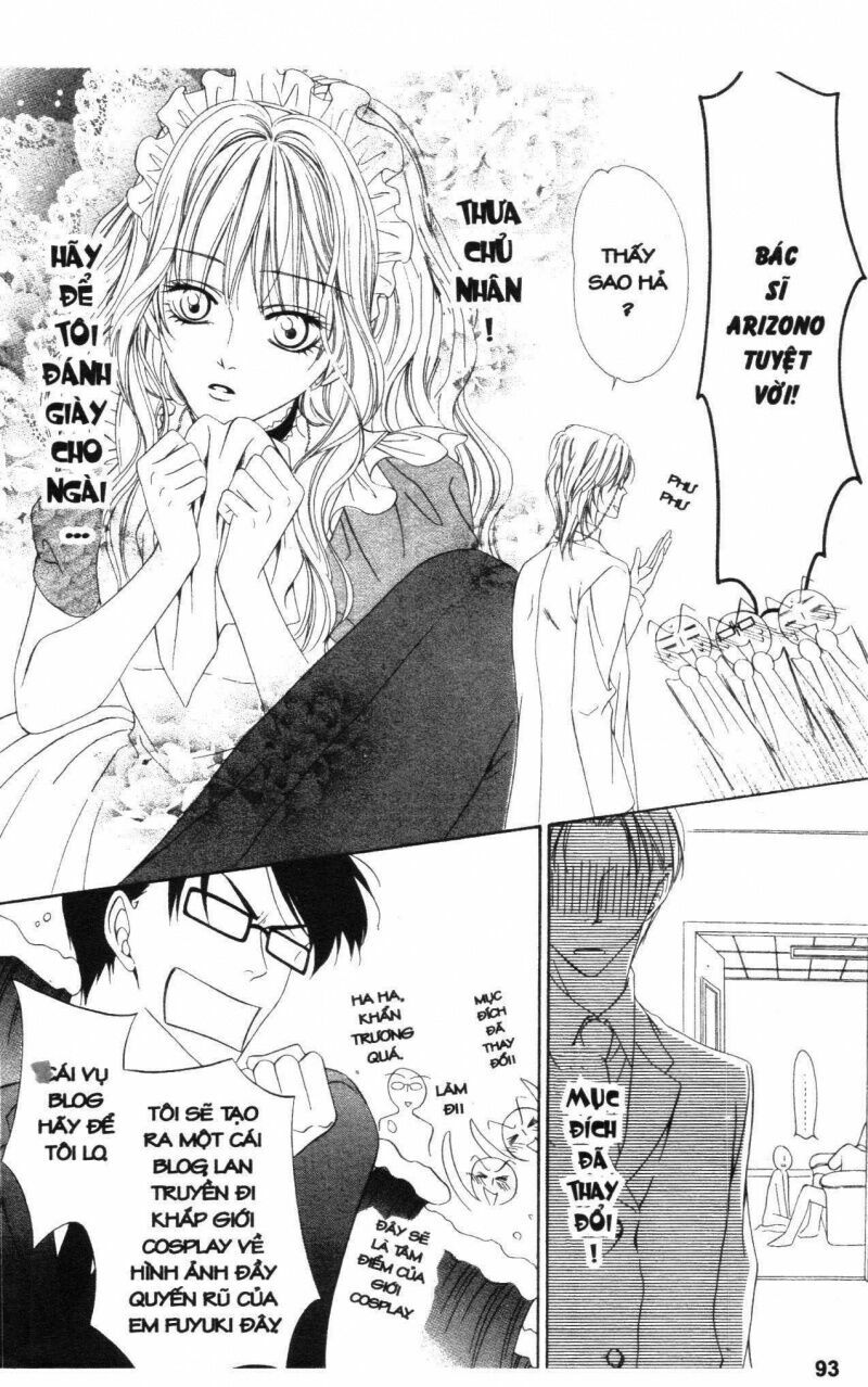 Keishichou Tokuhanka 007: Chapter 16