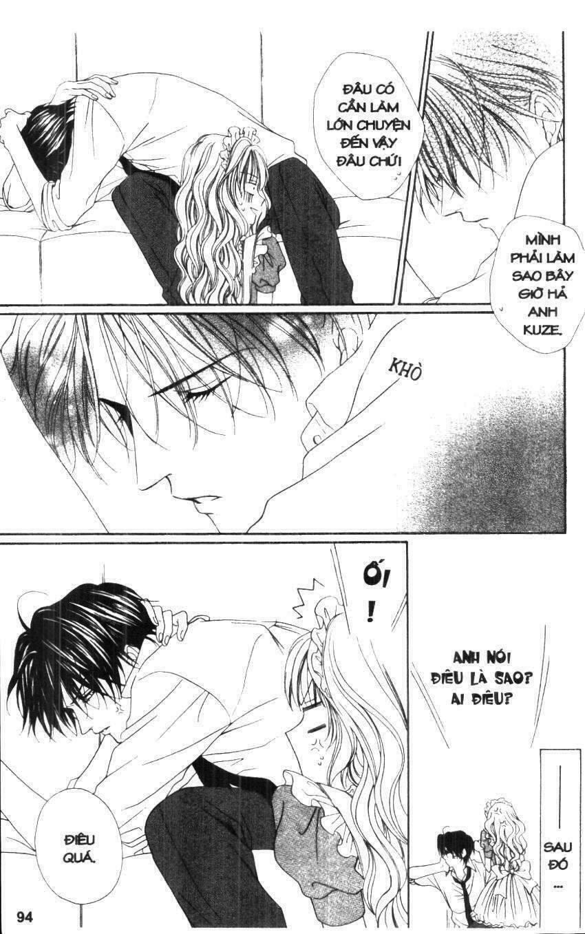 Keishichou Tokuhanka 007: Chapter 16