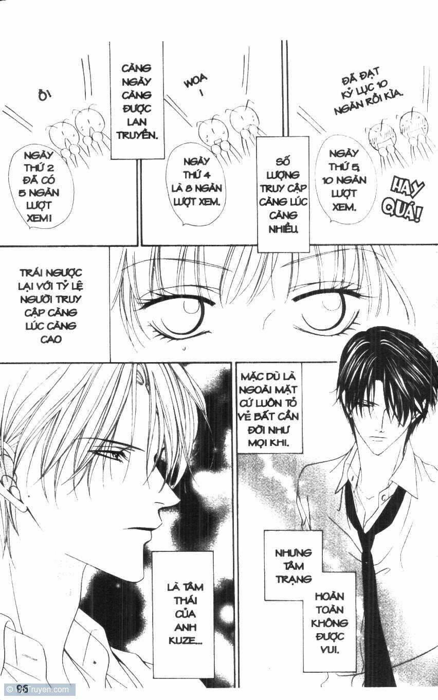 Keishichou Tokuhanka 007: Chapter 16