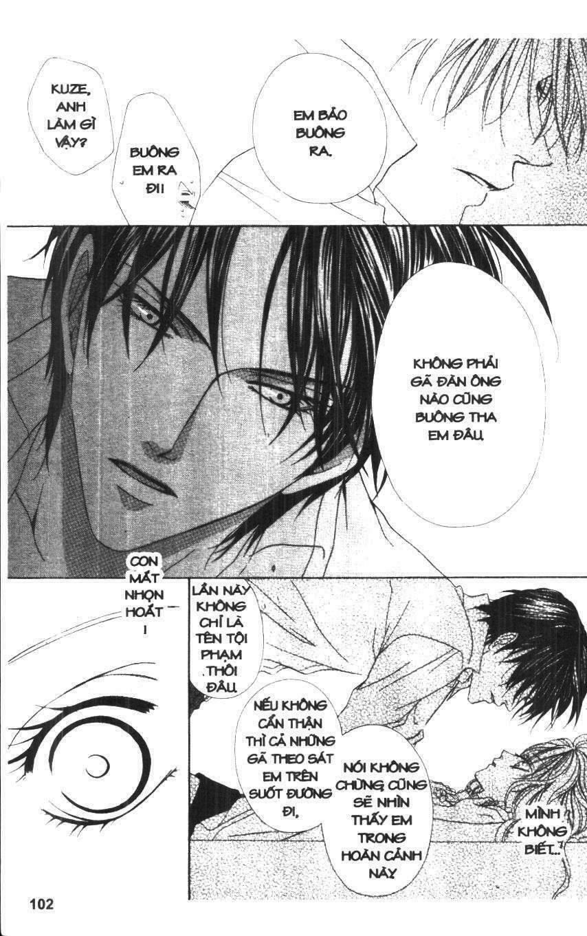 Keishichou Tokuhanka 007: Chapter 16