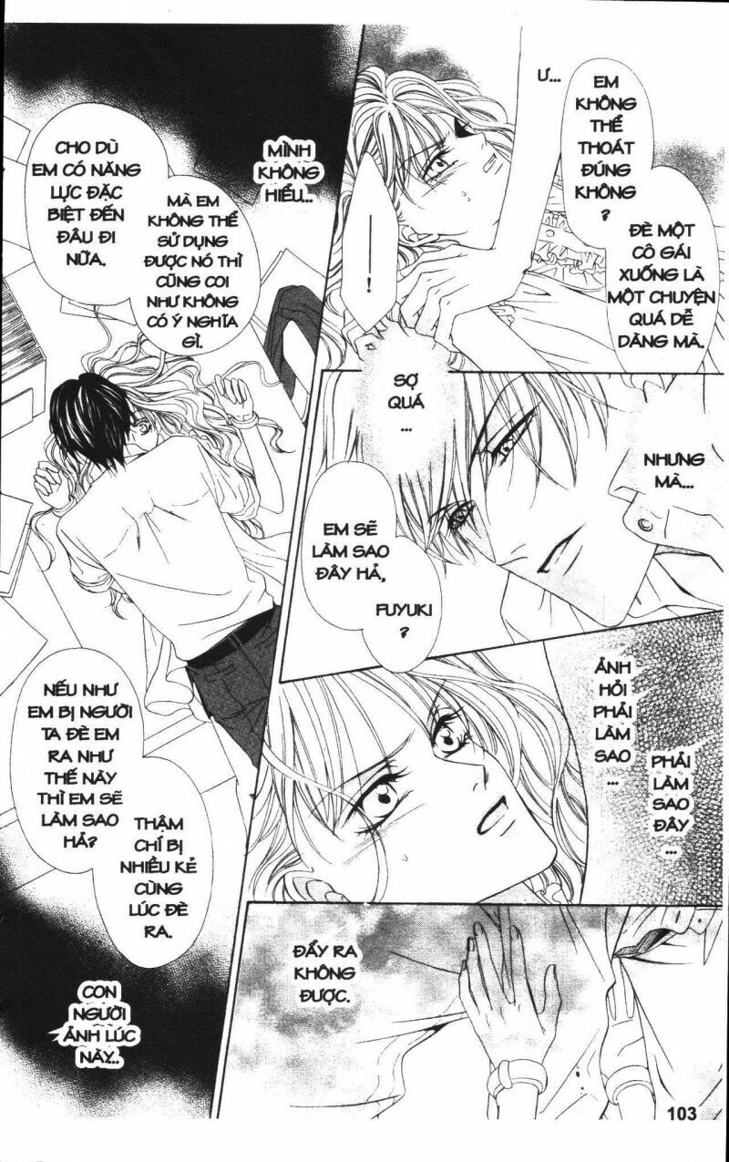 Keishichou Tokuhanka 007: Chapter 17