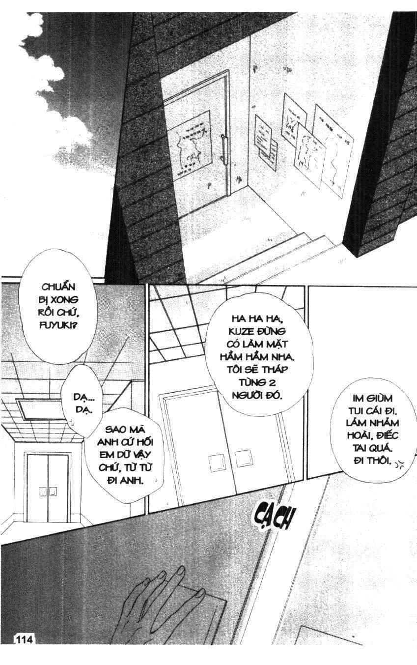 Keishichou Tokuhanka 007: Chapter 17