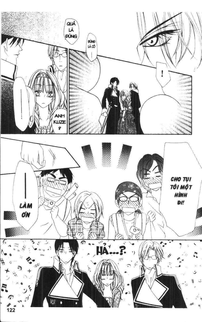 Keishichou Tokuhanka 007: Chapter 17