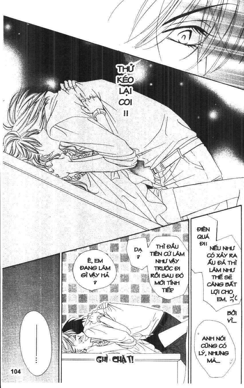 Keishichou Tokuhanka 007: Chapter 17