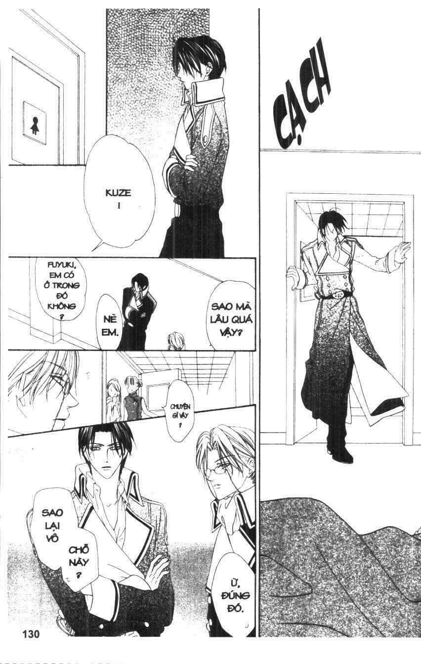 Keishichou Tokuhanka 007: Chapter 17