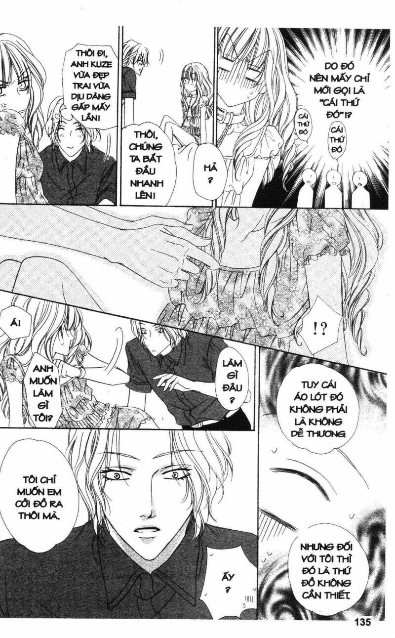 Keishichou Tokuhanka 007: Chapter 17