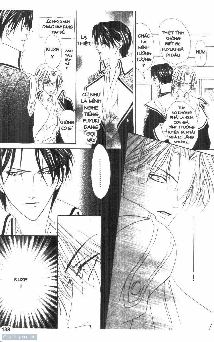 Keishichou Tokuhanka 007: Chapter 17