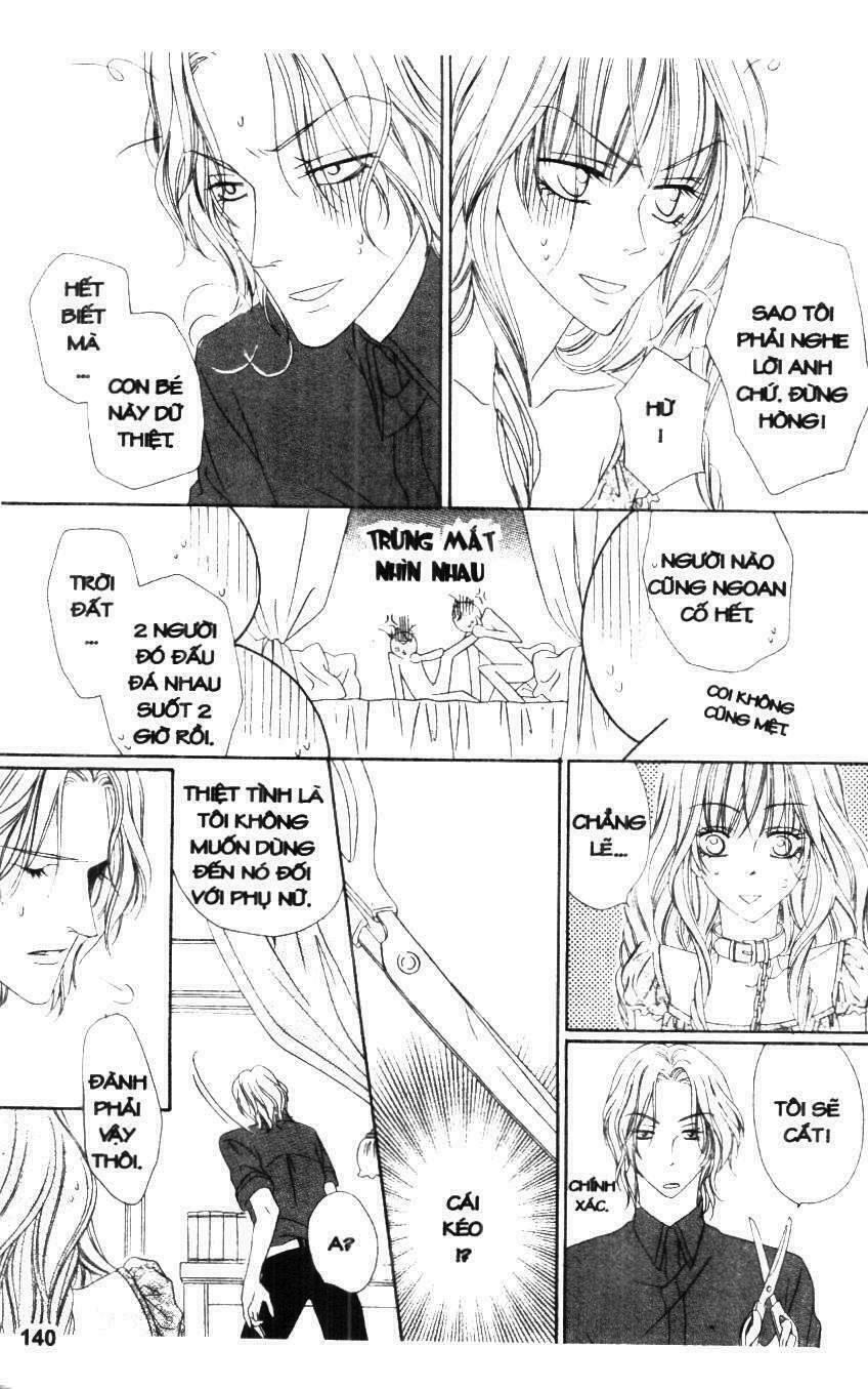 Keishichou Tokuhanka 007: Chapter 17