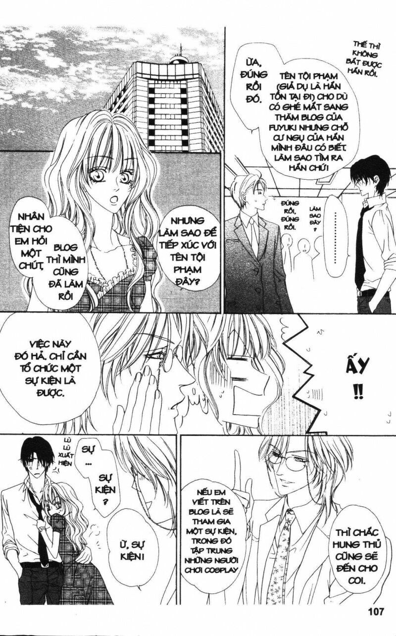 Keishichou Tokuhanka 007: Chapter 17