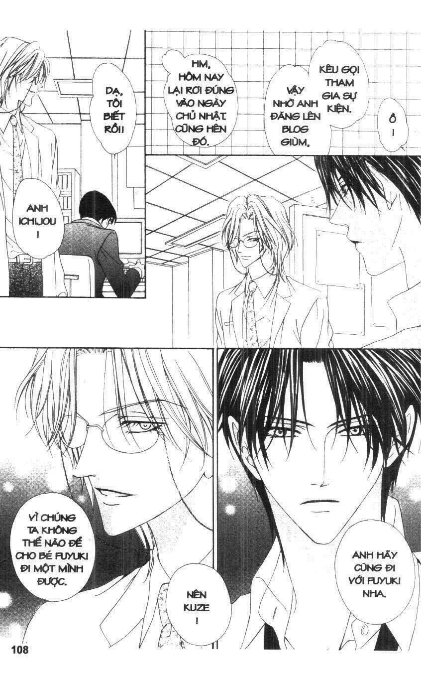 Keishichou Tokuhanka 007: Chapter 17