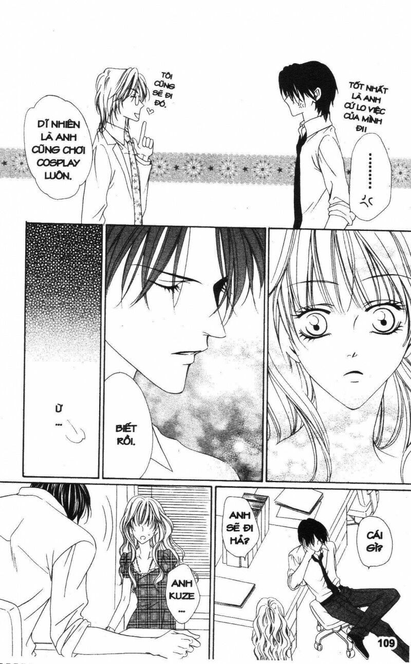 Keishichou Tokuhanka 007: Chapter 17