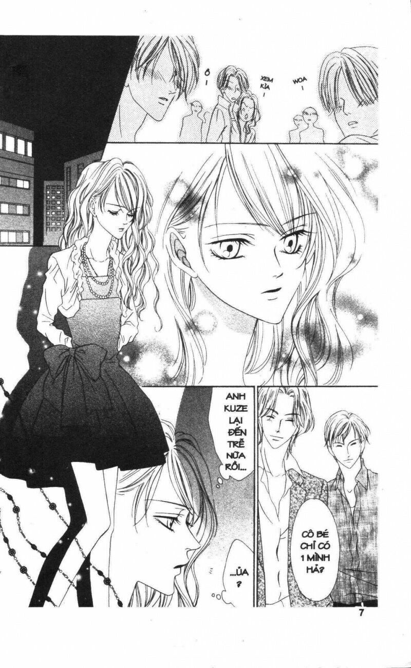 Keishichou Tokuhanka 007: Chapter 18