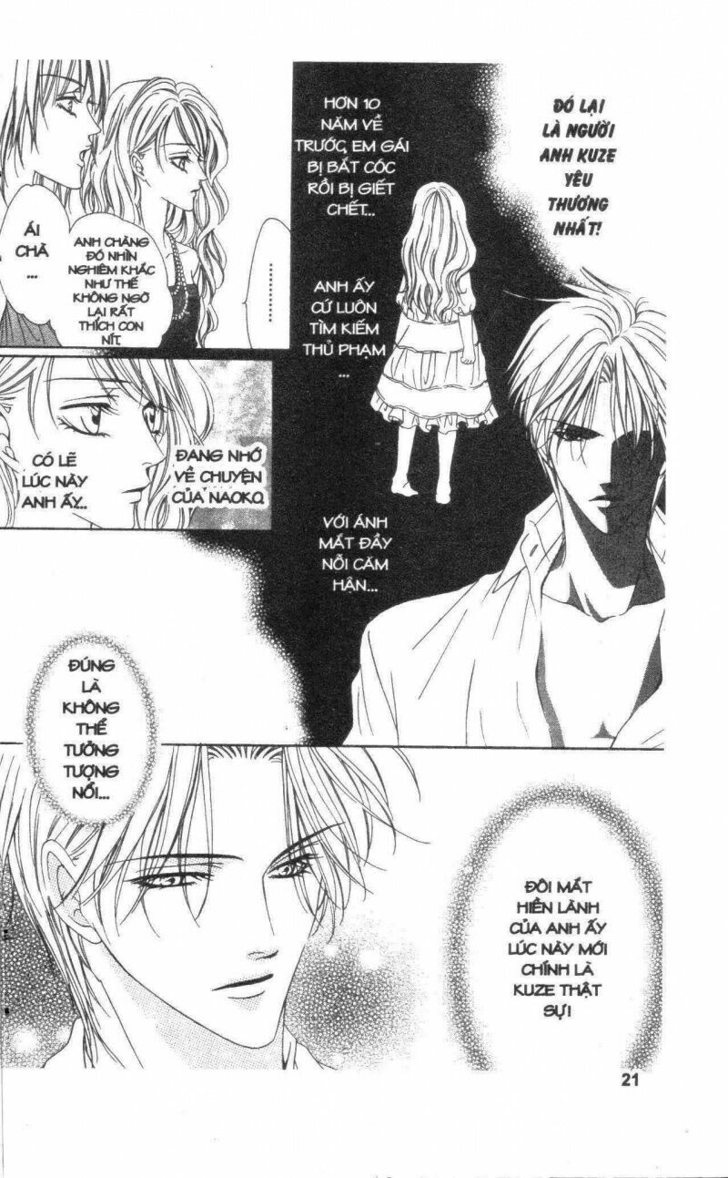 Keishichou Tokuhanka 007: Chapter 18
