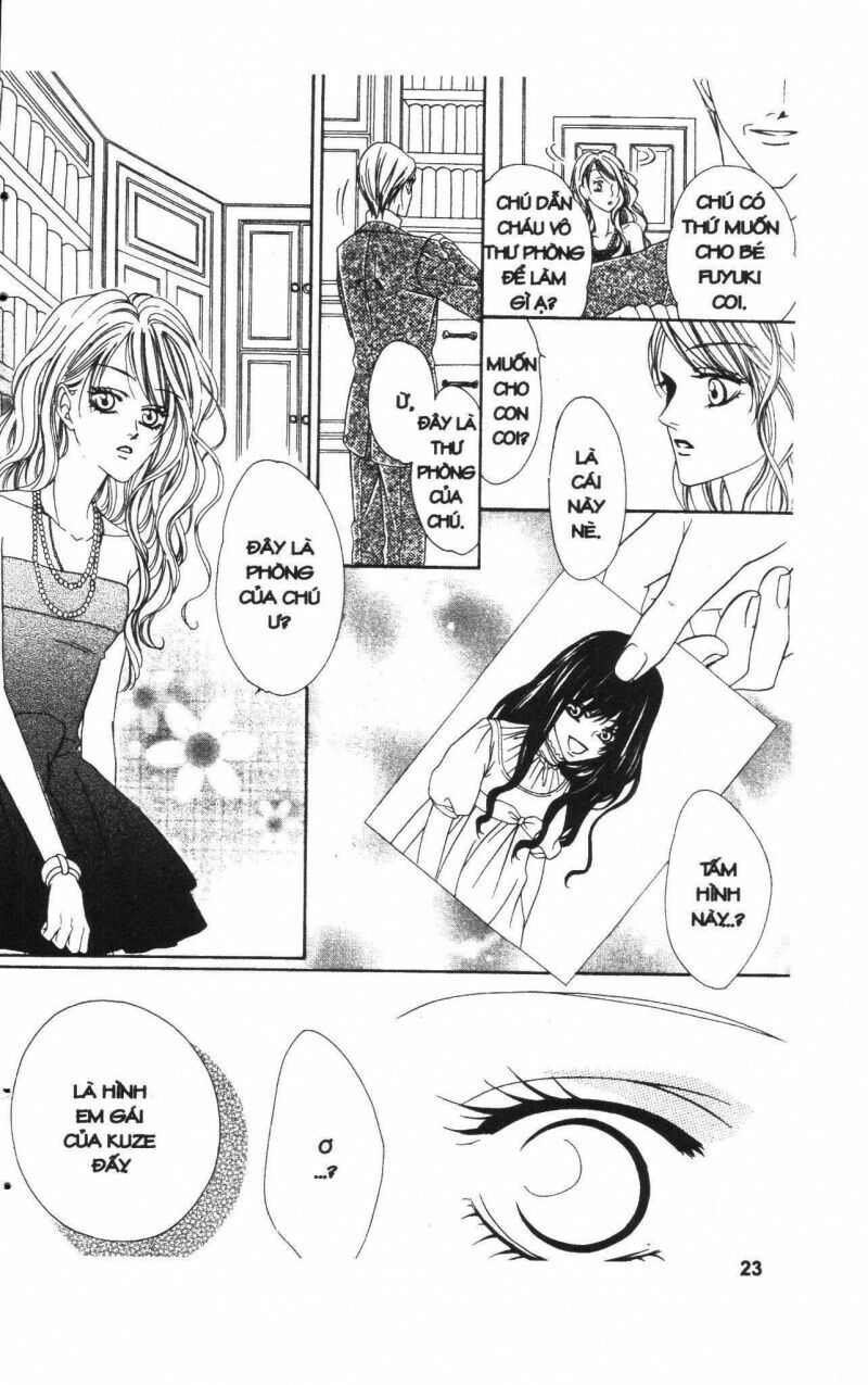 Keishichou Tokuhanka 007: Chapter 18