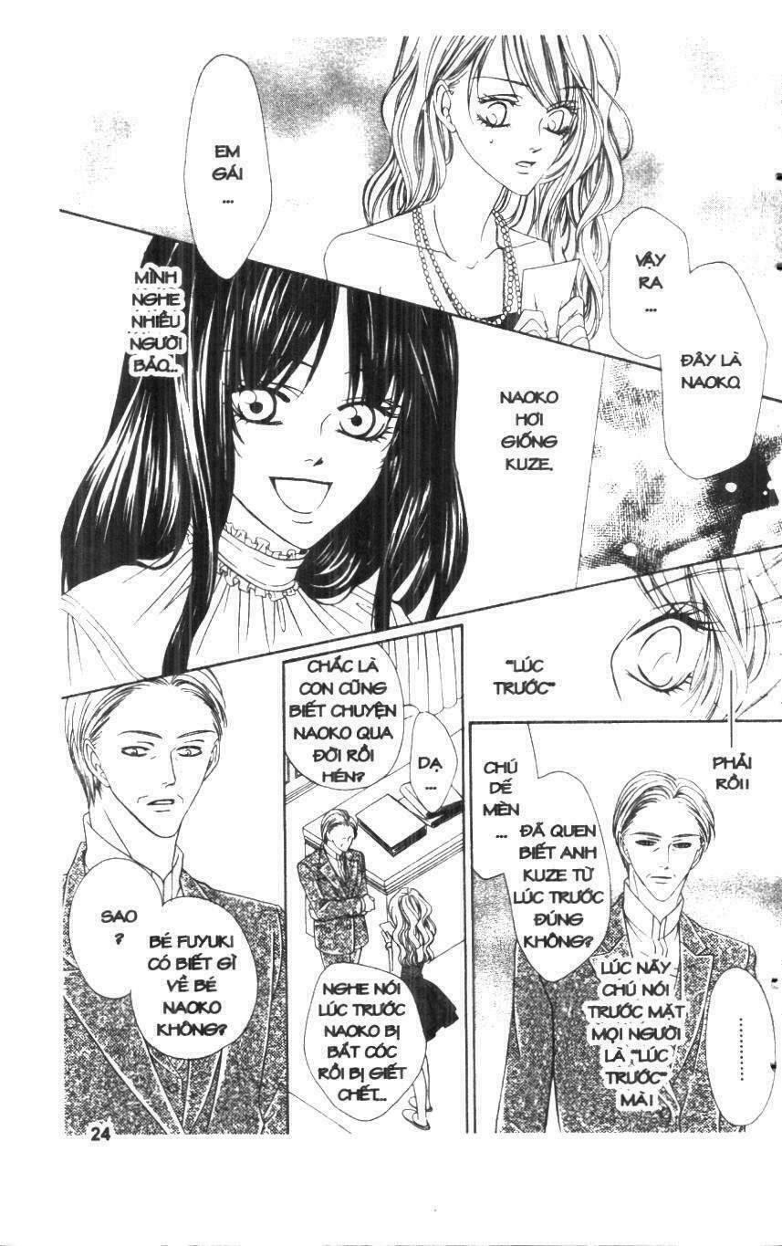 Keishichou Tokuhanka 007: Chapter 18