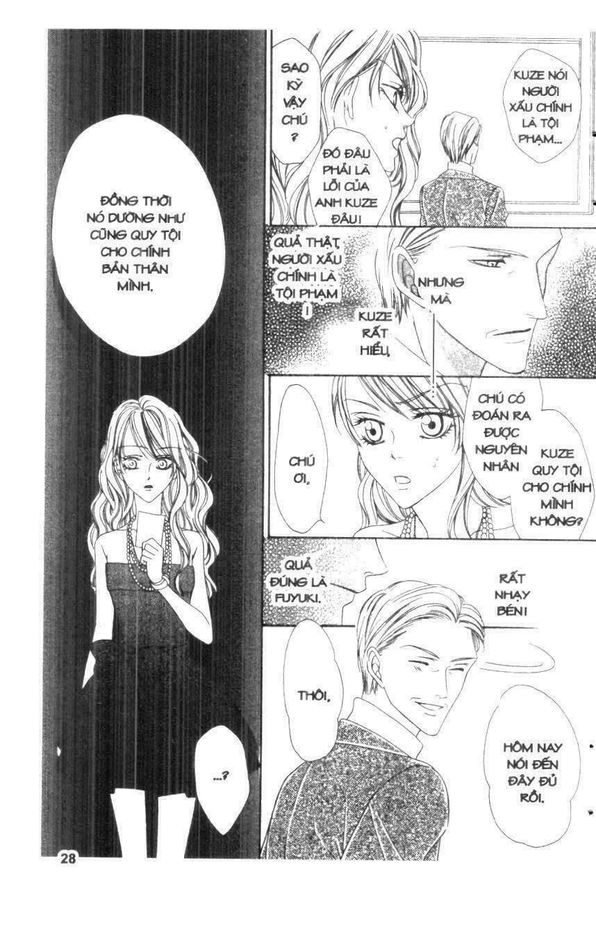 Keishichou Tokuhanka 007: Chapter 18