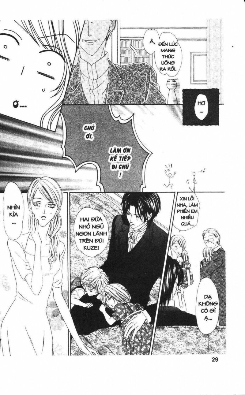 Keishichou Tokuhanka 007: Chapter 18