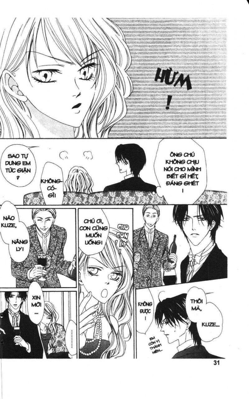 Keishichou Tokuhanka 007: Chapter 18