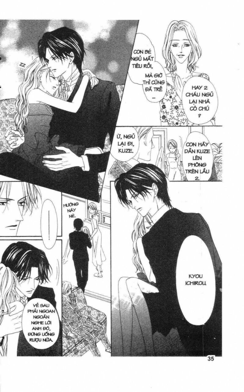 Keishichou Tokuhanka 007: Chapter 18