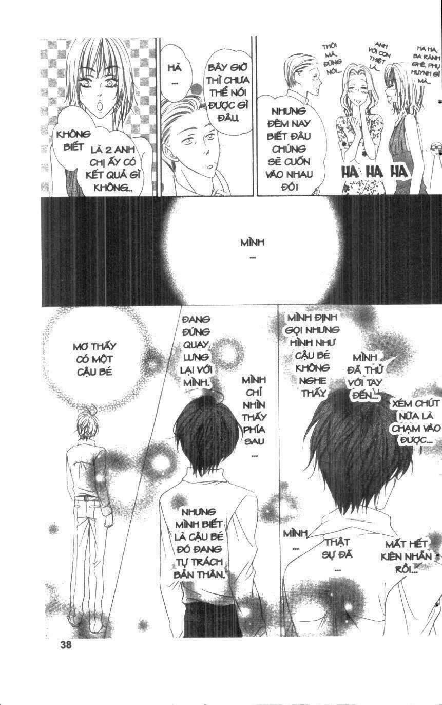 Keishichou Tokuhanka 007: Chapter 18