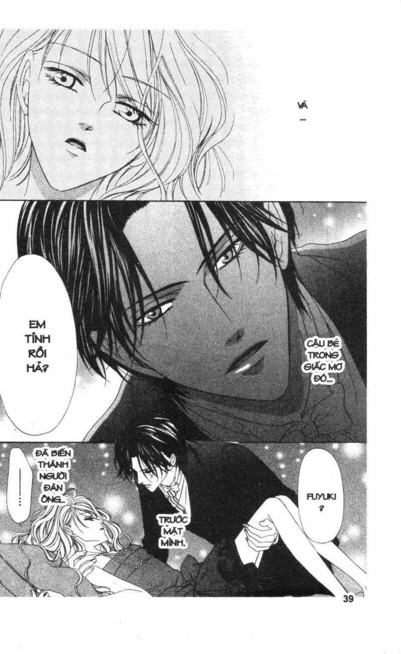 Keishichou Tokuhanka 007: Chapter 18